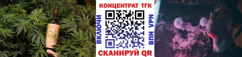 кракен как зайти цены наркотик Котельнич Canna-Cookies конопля