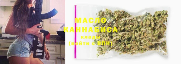 кокаин перу Белоозёрский