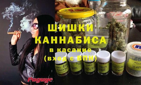 кокаин перу Белоозёрский