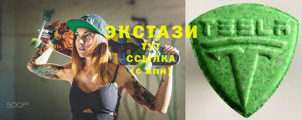кокаин перу Белоозёрский