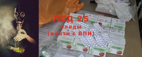 крисы Белокуриха