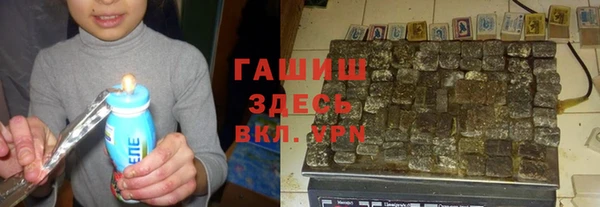 mdpv Беломорск