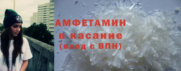 mdpv Беломорск
