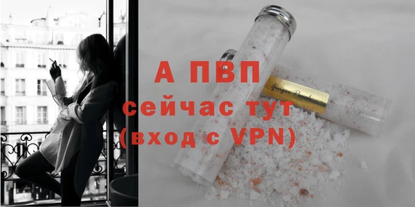 mdpv Беломорск
