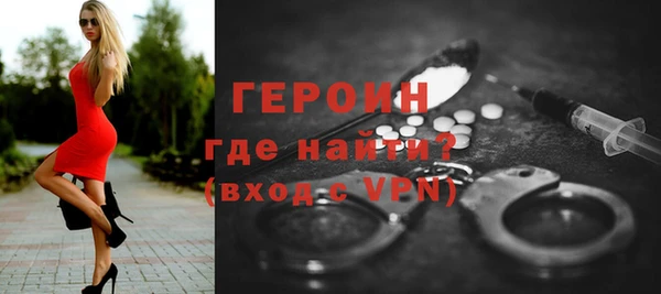 mdpv Беломорск