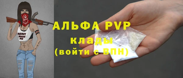 кокаин перу Белоозёрский