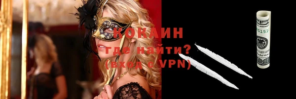 mdpv Беломорск