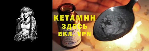 a pvp Балахна