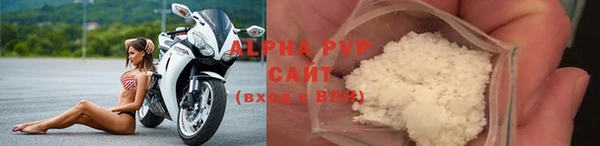 mdpv Беломорск