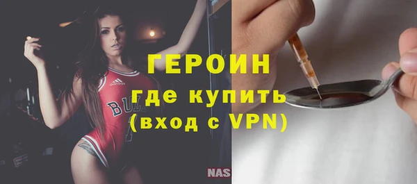 крисы Белокуриха