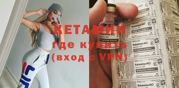 mdpv Беломорск