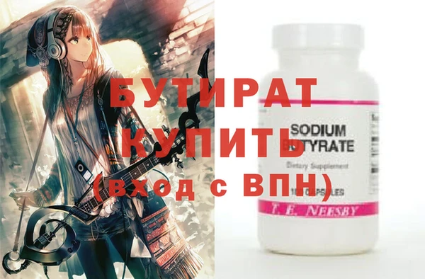 mdpv Беломорск