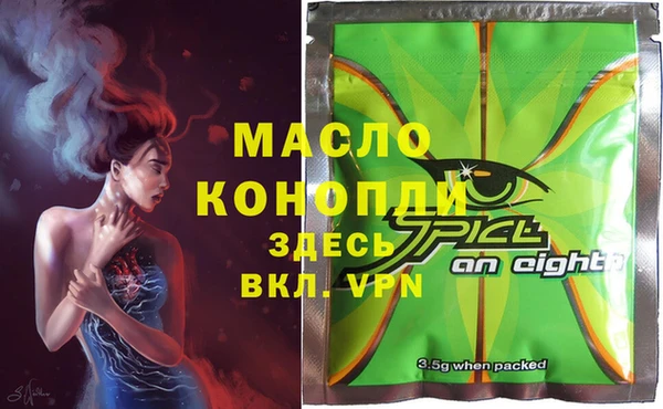 кокаин перу Белоозёрский