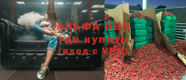 кокаин перу Белоозёрский
