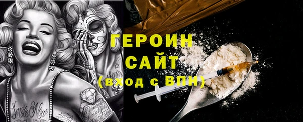 мефедрон мука Баксан