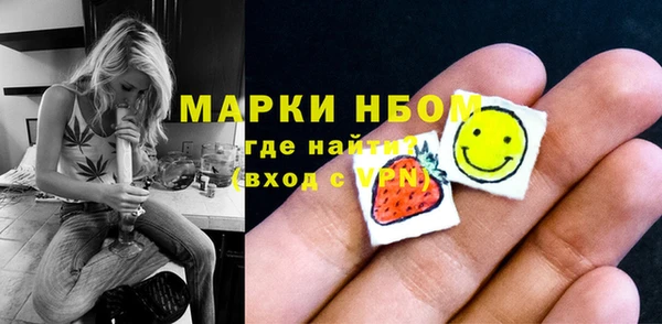гашик Пролетарск