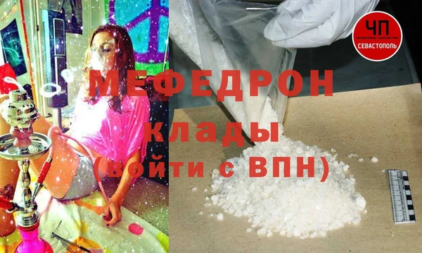 a pvp Балахна