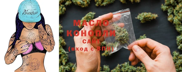 mdpv Беломорск