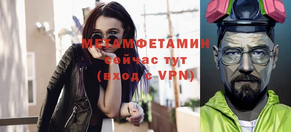 крисы Белокуриха