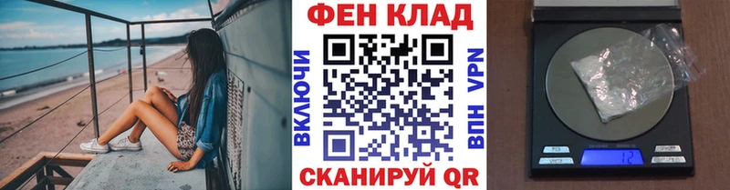 где можно купить   Котельнич  Первитин Декстрометамфетамин 99.9% 